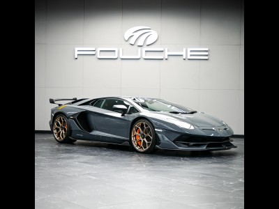2020 Lamborghini Aventador