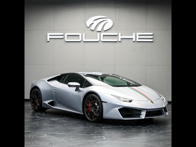 2017 Lamborghini