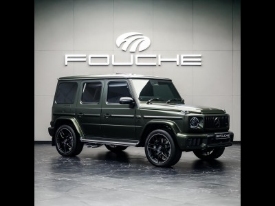 2025 Mercedes-benz G-class