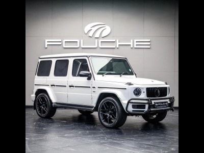 2020 Mercedes-benz G-class