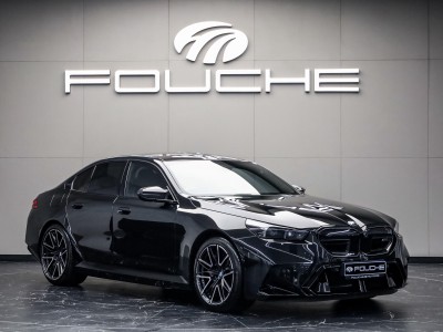 2026 Bmw M5