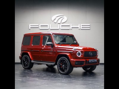 2023 Mercedes-benz G-class