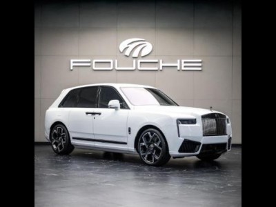 2025  Cullinan